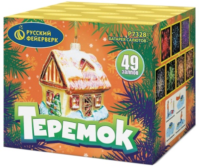 Теремок Батарея салютов купить в Ноябрьске | noyabrsk.salutsklad.ru