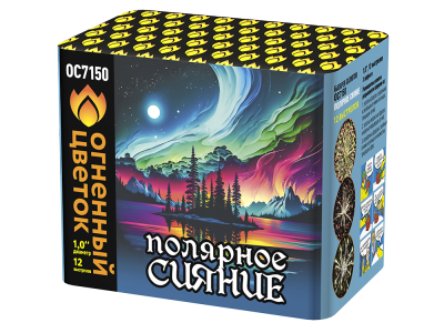 Полярное сияние Фейерверк купить в Ноябрьске | noyabrsk.salutsklad.ru