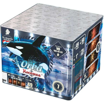 Косатка Фейерверк купить в Ноябрьске | noyabrsk.salutsklad.ru