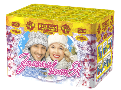 Зимняя вишня Салют купить в Ноябрьске | noyabrsk.salutsklad.ru