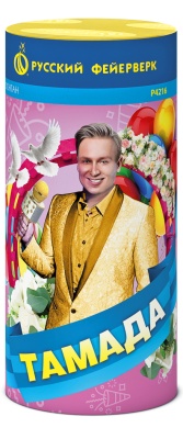 Тамада Пиротехнический фонтан купить в Ноябрьске | noyabrsk.salutsklad.ru