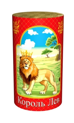 Король лев Фонтан пиротехнический купить в Ноябрьске | noyabrsk.salutsklad.ru