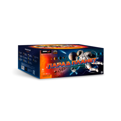 Парад планет Батарея салютов купить в Ноябрьске | noyabrsk.salutsklad.ru