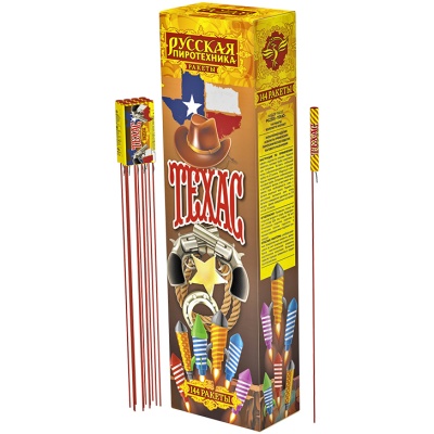 Техас Ракеты купить в Ноябрьске | noyabrsk.salutsklad.ru