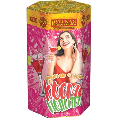 Космополитен Фонтан салют купить в Ноябрьске | noyabrsk.salutsklad.ru