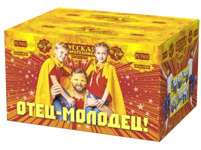 Отец-молодец! Батарея салютов купить в Ноябрьске | noyabrsk.salutsklad.ru