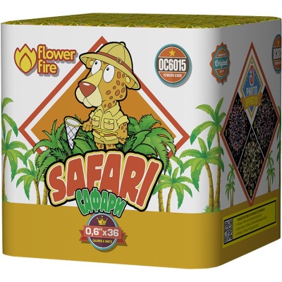 Сафари Батарея салютов купить в Ноябрьске | noyabrsk.salutsklad.ru