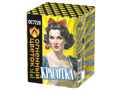 Красотка Батарея салютов купить в Ноябрьске | noyabrsk.salutsklad.ru