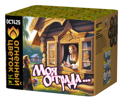 Моя отрада Салют купить в Ноябрьске | noyabrsk.salutsklad.ru