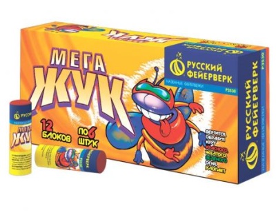 Мега жук Петарды купить в Ноябрьске | noyabrsk.salutsklad.ru