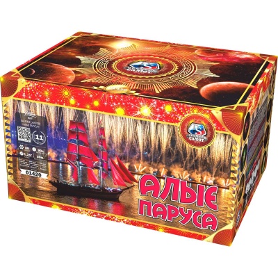 Алые паруса Фейерверк купить в Ноябрьске | noyabrsk.salutsklad.ru