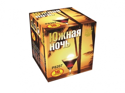 Южная ночь Фейерверк купить в Ноябрьске | noyabrsk.salutsklad.ru