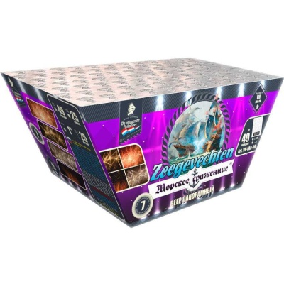 Морское сражение Салют купить в Ноябрьске | noyabrsk.salutsklad.ru