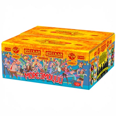 Море эмоций Фейерверк купить в Ноябрьске | noyabrsk.salutsklad.ru