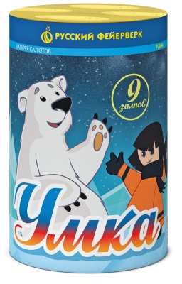 Умка Салют купить в Ноябрьске | noyabrsk.salutsklad.ru