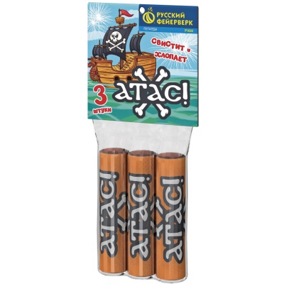 Атас Петарды купить в Ноябрьске | noyabrsk.salutsklad.ru