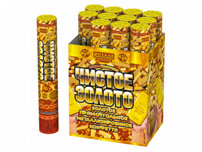 Чистое Золото 30 Пневматическая хлопушка купить в Ноябрьске | noyabrsk.salutsklad.ru