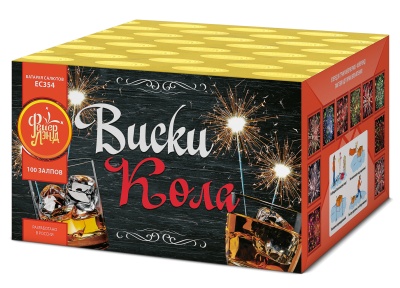 Виски-кола Фейерверк купить в Ноябрьске | noyabrsk.salutsklad.ru