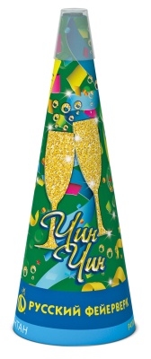 Чин-чин Пиротехнический фонтан купить в Ноябрьске | noyabrsk.salutsklad.ru