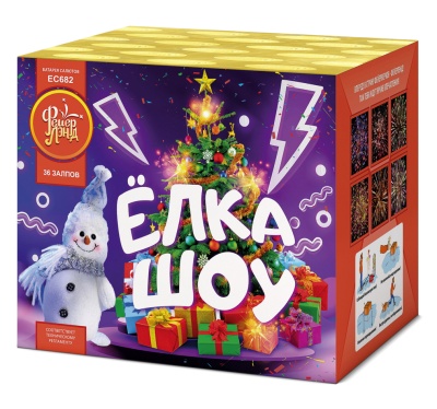 Ёлка-шоу Салют купить в Ноябрьске | noyabrsk.salutsklad.ru