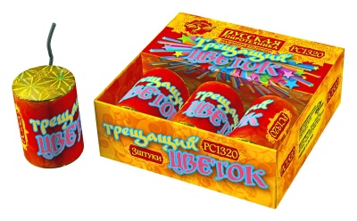 Трещащий цветок Петарды купить в Ноябрьске | noyabrsk.salutsklad.ru