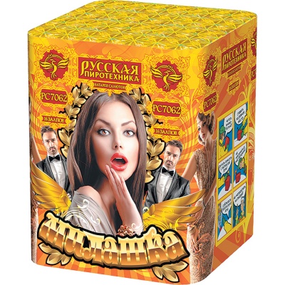 Милашка Салют купить в Ноябрьске | noyabrsk.salutsklad.ru