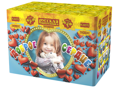 Доброе сердце Батарея салютов купить в Ноябрьске | noyabrsk.salutsklad.ru