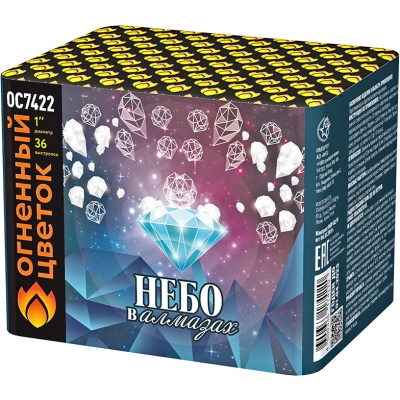 Небо в алмазах 36 Батарея салютов купить в Ноябрьске | noyabrsk.salutsklad.ru