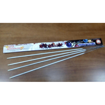 Новогодние 650-4 мм. Бенгальские огни купить в Ноябрьске | noyabrsk.salutsklad.ru