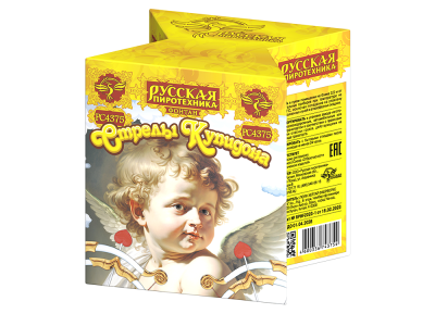 Стрелы купидона Пиротехнический фонтан купить в Ноябрьске | noyabrsk.salutsklad.ru