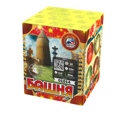 Башня Батарея салютов купить в Ноябрьске | noyabrsk.salutsklad.ru