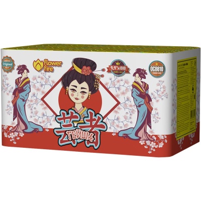 Гейша Батарея салютов купить в Ноябрьске | noyabrsk.salutsklad.ru