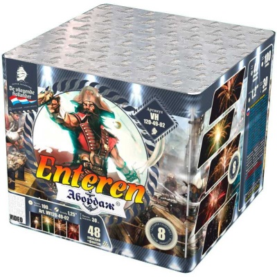 Абордаж Батарея салютов купить в Ноябрьске | noyabrsk.salutsklad.ru