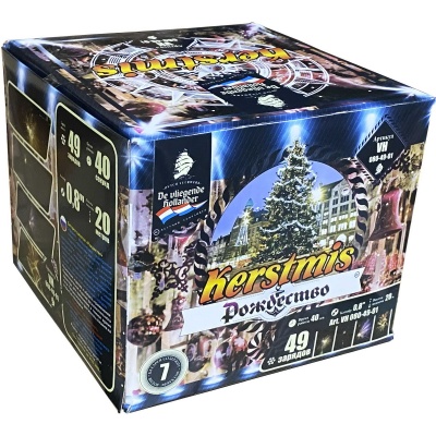 Рождество Салют купить в Ноябрьске | noyabrsk.salutsklad.ru