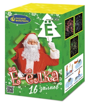 Ё-Ёлка Батарея салютов купить в Ноябрьске | noyabrsk.salutsklad.ru