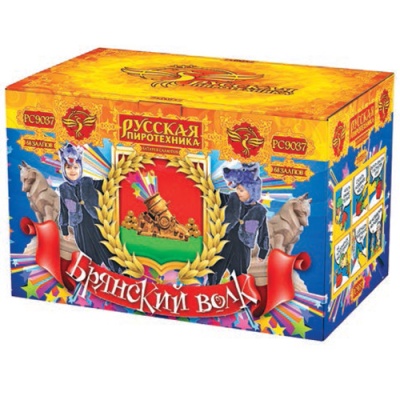 Брянский волк Комбинированный Фейерверк купить в Ноябрьске | noyabrsk.salutsklad.ru
