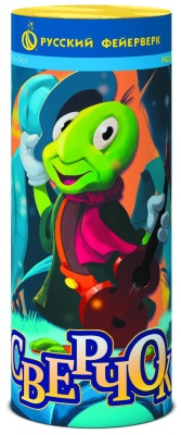 Сверчок Пиротехнический фонтан купить в Ноябрьске | noyabrsk.salutsklad.ru