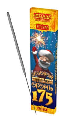Золотой 175 мм. Бенгальские огни купить в Ноябрьске | noyabrsk.salutsklad.ru