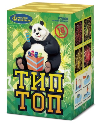 Тип-Топ Батарея салютов купить в Ноябрьске | noyabrsk.salutsklad.ru