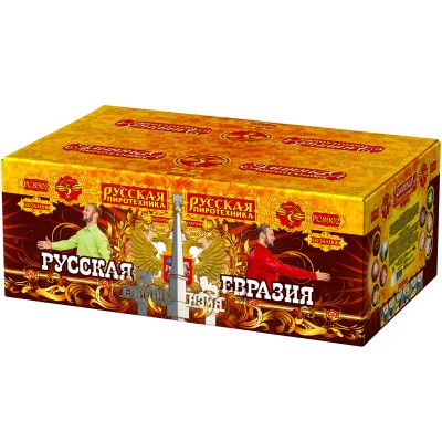 Русская Евразия New Батарея салютов купить в Ноябрьске | noyabrsk.salutsklad.ru