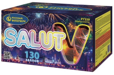 Салют V Батарея салютов купить в Ноябрьске | noyabrsk.salutsklad.ru