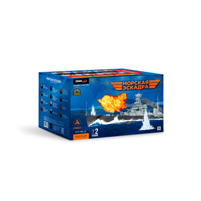 Морская эскадра Батарея салютов купить в Ноябрьске | noyabrsk.salutsklad.ru