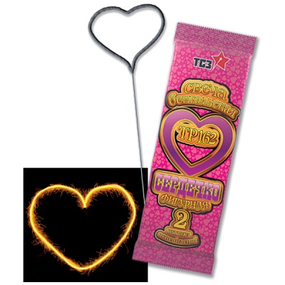 Сердечко Бенгальские огни фигурные купить в Ноябрьске | noyabrsk.salutsklad.ru