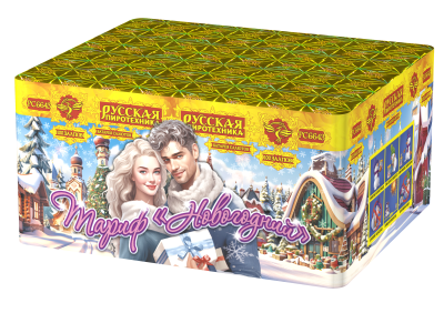 Тариф Новогодний Батарея салютов купить в Ноябрьске | noyabrsk.salutsklad.ru