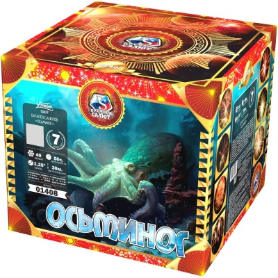 Осьминог Батарея салютов купить в Ноябрьске | noyabrsk.salutsklad.ru