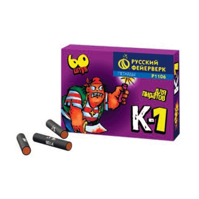 К-1 Петарды купить в Ноябрьске | noyabrsk.salutsklad.ru