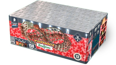 Парадокс Салют купить в Ноябрьске | noyabrsk.salutsklad.ru