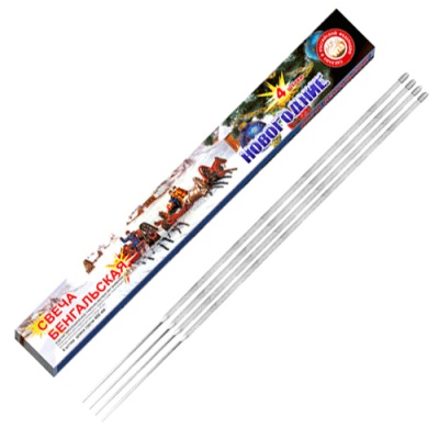 Новогодние 400-4 мм. Бенгальские огни купить в Ноябрьске | noyabrsk.salutsklad.ru