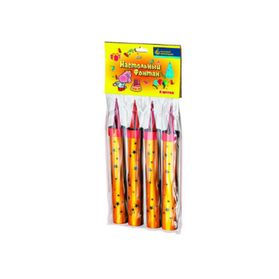 Настольный фонтан Настольный фонтан купить в Ноябрьске | noyabrsk.salutsklad.ru