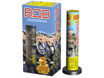 ВДВ Дневной фейерверк купить в Ноябрьске | noyabrsk.salutsklad.ru